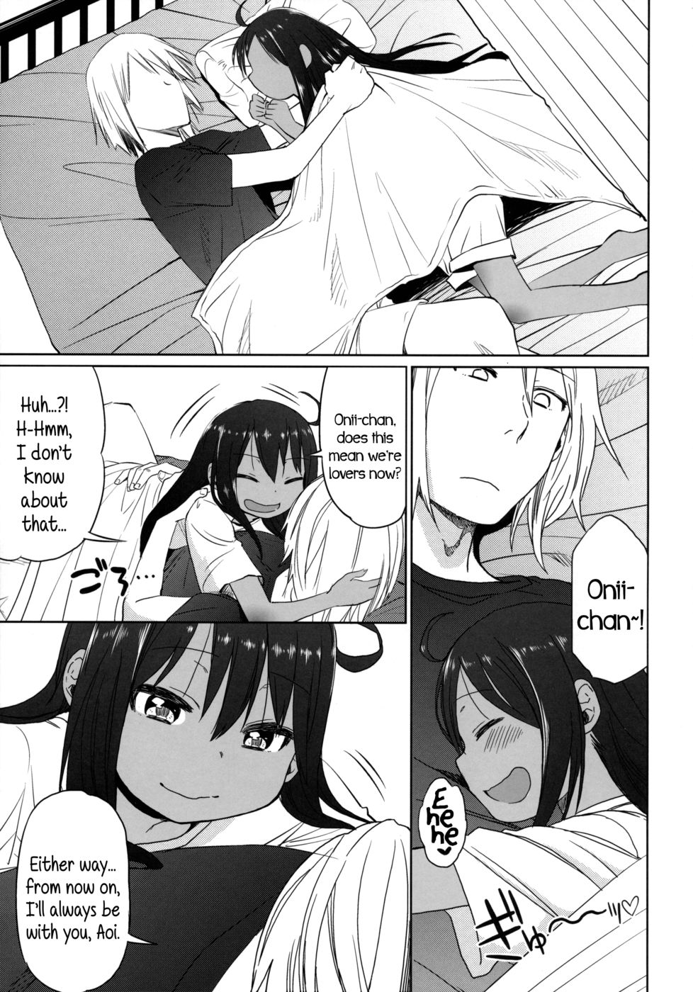 Hentai Manga Comic-GirlS Aloud!!-Chapter 6-52